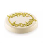 BIRTHDAY DECOR - SILICONE MAT TD15 ¯168 H 2 MM