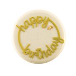 BIRTHDAY DECOR - SILICONE MAT TD15 ¯168 H 2 MM