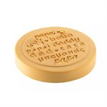 DAD DECOR - SILICONE MAT TD12 ¯145 H 2 MM