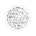 DAD DECOR - SILICONE MAT TD12 ¯145 H 2 MM