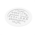 DAD DECOR - SILICONE MAT TD12 ¯145 H 2 MM