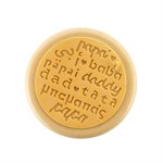 DAD DECOR - SILICONE MAT TD12 ¯145 H 2 MM