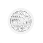 DAD DECOR - SILICONE MAT TD12 ¯145 H 2 MM