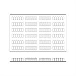 60X40 N. 24 UP&DOWN BLACK SILICONE MOULD NAKED MM 117 X 31,8 MM H 32,7 MM
