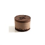 VEGAN & GLUTEN-FREE BELGIAN PETIT GÂTEAU, 2.63 OZ / 75 G, 96 PCS 