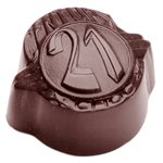 POLYCARBONATE MOLD 21ST CENTURY 27.5X13.5X2.4CM