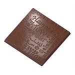 POL.MLD CARAQUE NEW YEAR 27.5X13.5X2.4CM